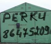 Perku metalini garaza-0