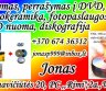 Perrašymas ir įrašymas i DVD, CD iš VHS, VHS-C, Mini DV, Digital8, ,diskografija ant diskų.-0