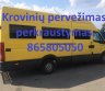 Krovinių pervežimas,perkraustymas-0