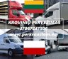 Perkraustymas į Lenkiją ! Perkraustymas iš Lenkijos ! Tarptautiniai perkraustymai, nuo durų iki durų. Perkraustome butų, namų, biurų baldus, buitinę techniką, nestandartiniai kroviniai. Turime įvairių dydžių automobilių, todėl galite užsisakyti transportą-0