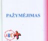 Klasikinis gydomasis (nugaros) masažas.-0