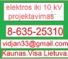 Elektros iki 10 kV ir visų silpnų srovių projektavimas-0