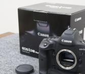 „Canon EOS 1D X Mark II“ skaitmeninis SLR fotoaparatas-0