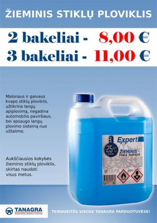 ŽieminiS stiklų plovikliS-0