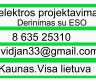 Elektros projektavimas -0