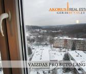 gerasbutas.LT - NETOLI SENAMIESČIO-0
