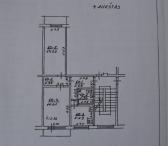 Parduodamas tvarkingas, jaukus 2 kamb. butas, 4 aukšte, Dainavoje-0