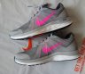 Nauji Nike batukai-0