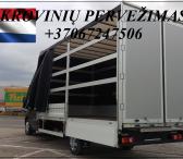 Krovinių Pervežimas tentiniu mikroautobusiuku Lietuva – Olandija – Lietuva ! Telpa 10 euro palečių iki 1200kg. Vežame krovinius, siuntas, baldus, įrengimus ir t.t / Galime perkraustyti iš vienos šalies į kitą, Lietuva – Europa – Lietuva ! Busiuko Matmeny-0