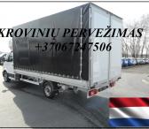 Krovinių Pervežimas !  Vežame pilnus ir dalinius krovinius iš visos Olandijos į visą Olandiją. Tentinis busiukas 8 eur.pl. / 10 eur.pl. / kietašonis busiukas 5 eur.pl / 7 eur.pl.  Galim krautis per šoną / viršų / galą. Galim pasiūlyti busiuką su liftu, la-0