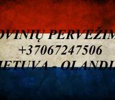 Tentiniu busiuku vežame krovinius iš Olandijos į Olandiją Vežame krovinius, siuntas, baldus, įrengimus ir t.t / Galime perkraustyti iš vienos šalies į kitą, Lietuva – Europa – Lietuva ! Busiuko Matmenys: ilgis 4.2m. x plotis 2.1m. x aukštis 2.2m. – kelia-0