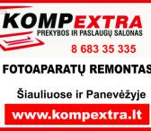 Telefonų, kompiuteriūų, fototechnikos remontas, gps navigacijų remontai ir atnaujinimai.-0