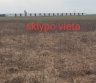 parduodu sklypa pramonines veiklos-0