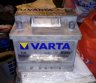 varta akumuliatorius-0