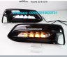 Honda Accord DRL LED Daytime Running Light led driving lights-0