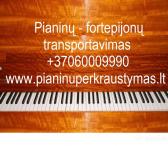 Pianino pervežimas gabenimas,užnesimas Vilniuje 867953327-0