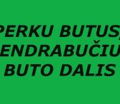 Perku kambarius, buto dalis-0