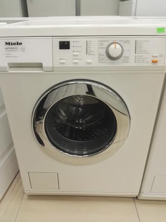 Naudota buitine technika su garantija metams.-0