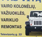 Autoservisui reikalingas autošaltkalvis-0