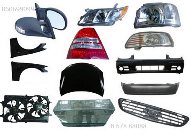 Audi A4 kėbulo dalys-0
