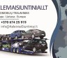 AUTOMOBILIŲ VEŽIMAS į Vokietiją, Olandiją, Belgiją, Ispaniją, Angliją +37067425919-0