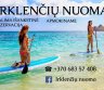 Irklenčių nuoma, stand up paddle for rent, SUP доски в аренду.-0