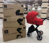 Stokke V6-0