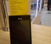 LG L5-0