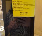 Samsung Galaxy Tab 2-0