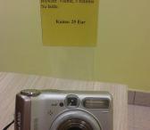 Canon Powershot A510-0