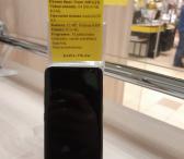Samsung Galaxy S8-0