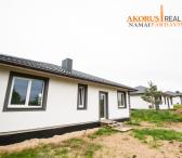 namaipardavimui.lt - PARDUODAMAS NAMAS SU ERDVIU SKLYPU IR SU IRENGTOMIS KOMUNIKACIJOMIS-0