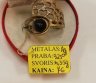 Sidabrinis žiedas 4,35g-0