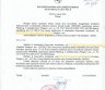 PARDUODAMA 135 928,53 eurų debitorinė skola-0