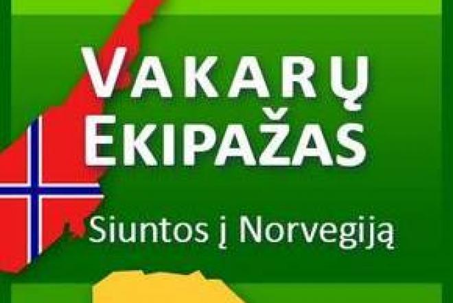 Vežame į Norvegija, Švedija 869818264-0