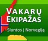 Vežame į Norvegija, Švedija 869818264-0