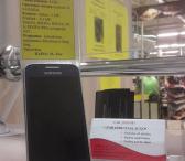 Mobilus telefonas "Samsung Galaxy Trend 2"-0
