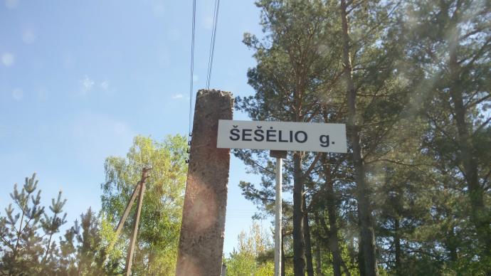 Parduodamas 12,5 a sklypas, sodų bendrijoje "Žara" -0