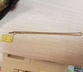 AUKSINĖ GRANDINĖLĖ 1,59G-0