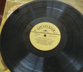 Antikvarinės plokštelės LIGO firmos rusiškos muzikos-0