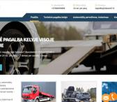 Automobilių tralavimas pervežimas iš į visos Europos šalys-0
