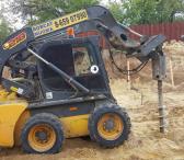 *www.minikrautuvas.lt , 8-659-07990, BOBCAT NUOMA-0