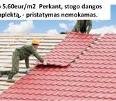 Stogų dangos - plieninė čerpė, skarda.-0