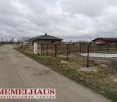 Parduodu sklypa.-0