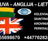 LIETUVA - ANGLIJA VEZAM GERA KAINA ZMONES SIUNTAS PERKRAUSTOM +370 / 656 / 98670 / Gintaras +44 / 77028 / 24018 Is LIETUVOS: Lapkricio 7; 14; 21; 28 d. Gruodzio 5; 12; 19 d. Sausio 2; 9; 16; 23; 30 d.-0