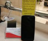 Mobilusis telefonas "HTC Desire 500"-0