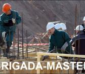 Betonavimas, laiptai. Visi lauko ir vidaus apdailos ir įrengimo darbai. Kaunas (Brigada-Master)-0