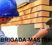 Klinkerio plytelių klijavimas. Visi lauko ir vidaus apdailos ir įrengimo darbai. Kaunas (Brigada-Master)-0