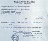 Žvyrduobė, miškas ir žemė netoli ežero-0