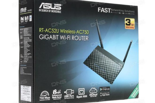 Asus, belaidis marsrutizatorius, wireless routeris, modemas WiFi, naujas, garantija, kaina 40e. Galiu atvezti ar išnuomoti už sutarta kaina.-0